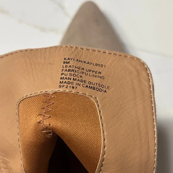 Steve Madden Beige Ankle Booties - Picture 7 of 15